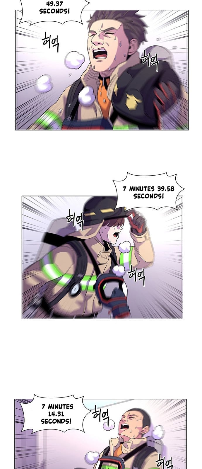 1 Second chapter 18 - page 42