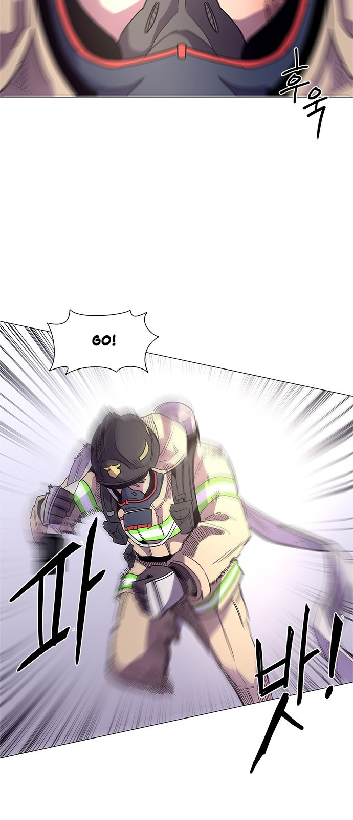 1 Second chapter 17 - page 38