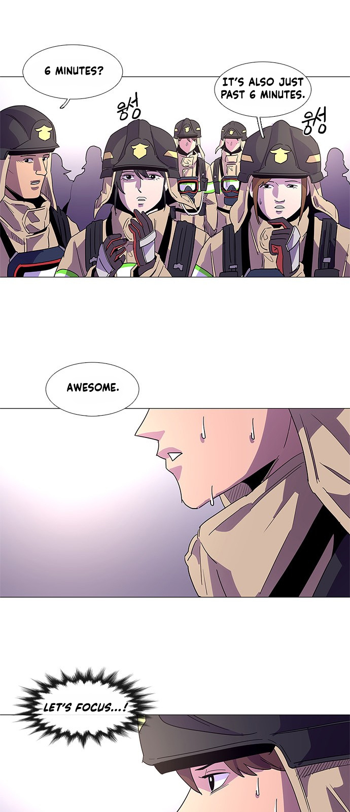 1 Second chapter 17 - page 51