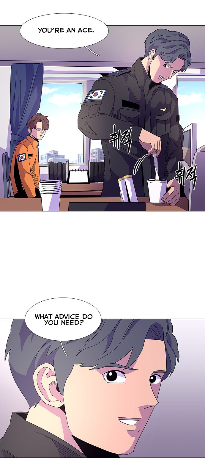 1 Second chapter 16 - page 12