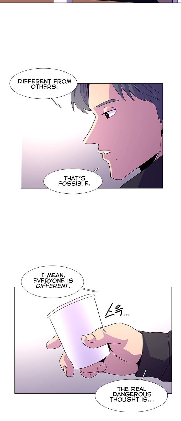 1 Second chapter 16 - page 26