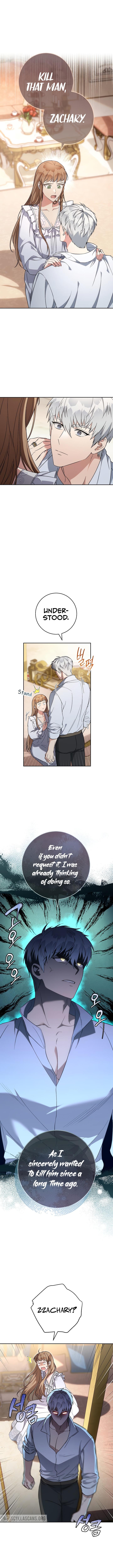 Marriage of Convenience Chapter 56 - page 2