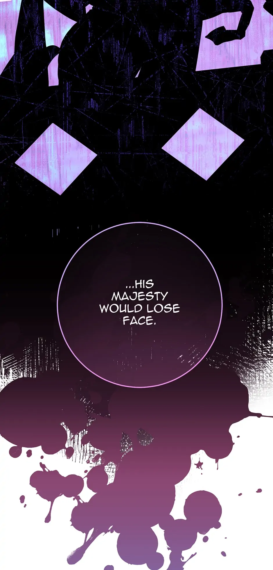 Marriage of Convenience Chapter 40 - page 17