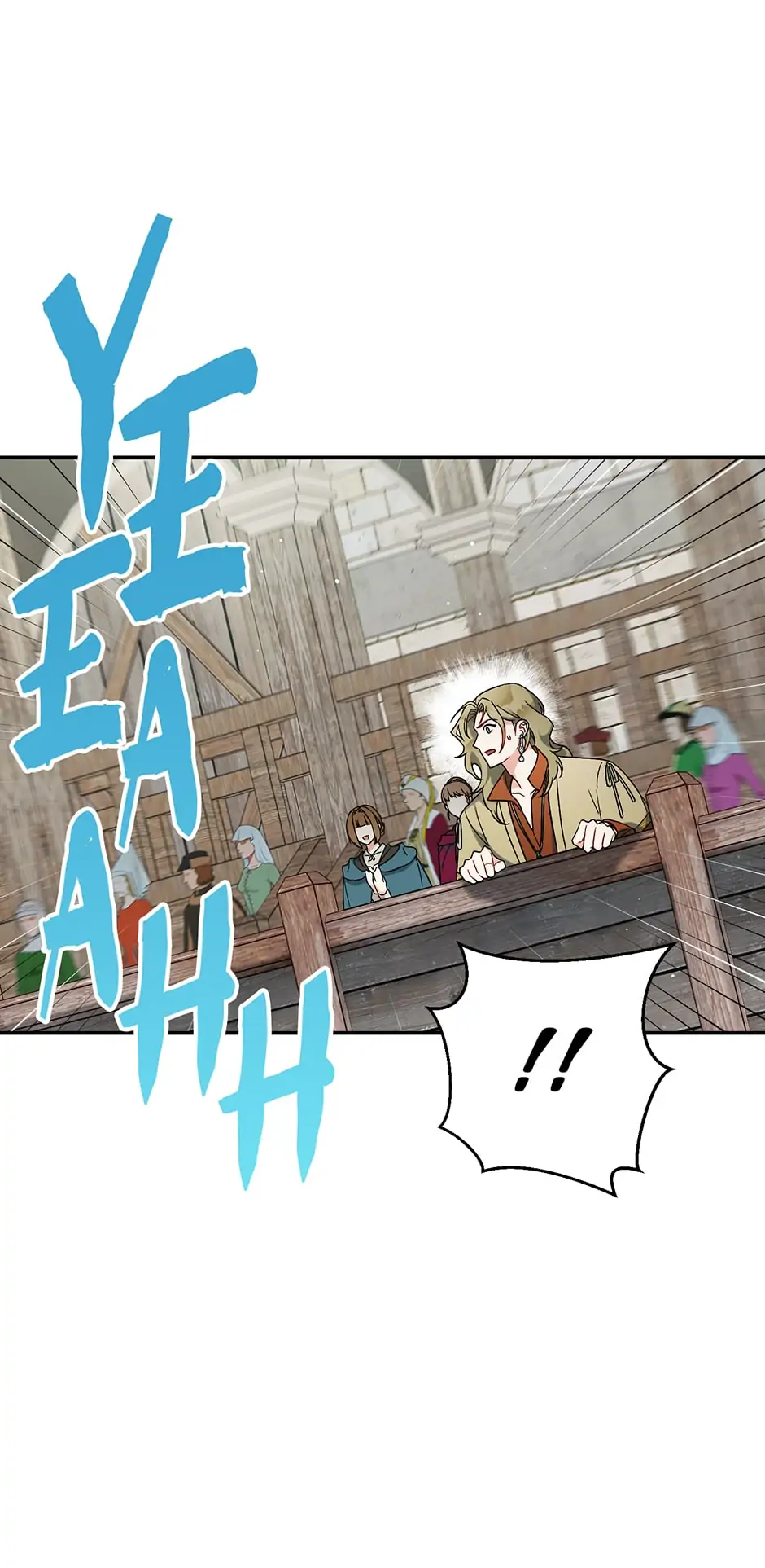 Marriage of Convenience Chapter 40 - page 98
