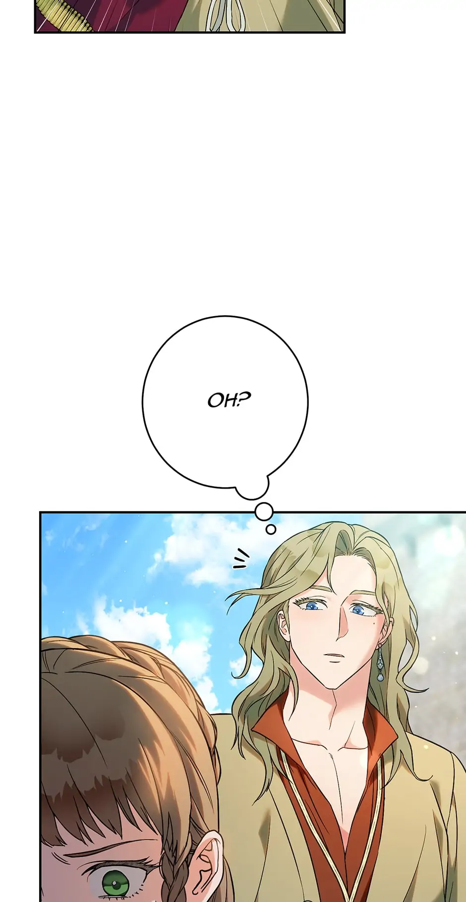 Marriage of Convenience Chapter 37 - page 12