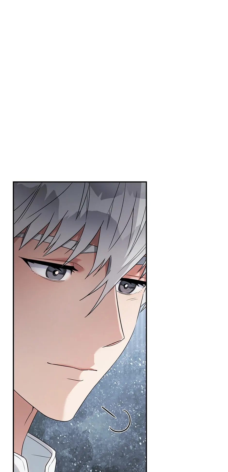 Marriage of Convenience Chapter 35 - page 17