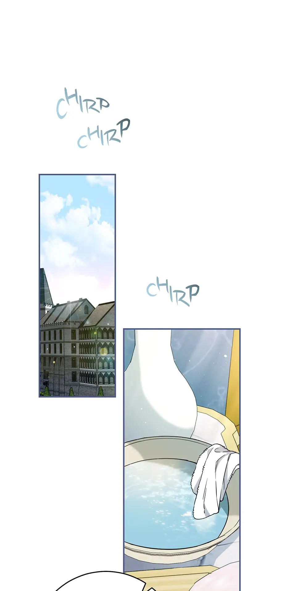 Marriage of Convenience Chapter 32 - page 1