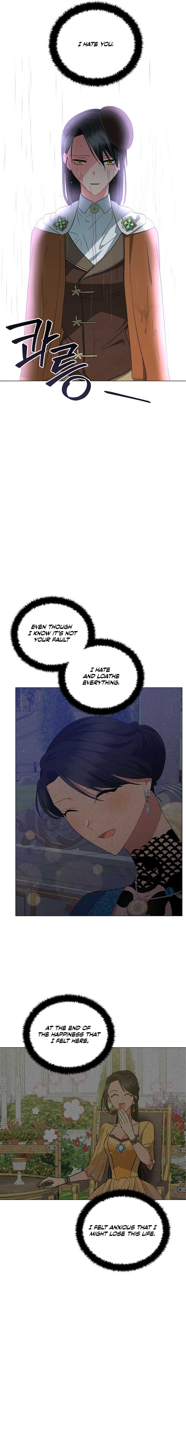Charming and the Beast chapter 68 - page 4