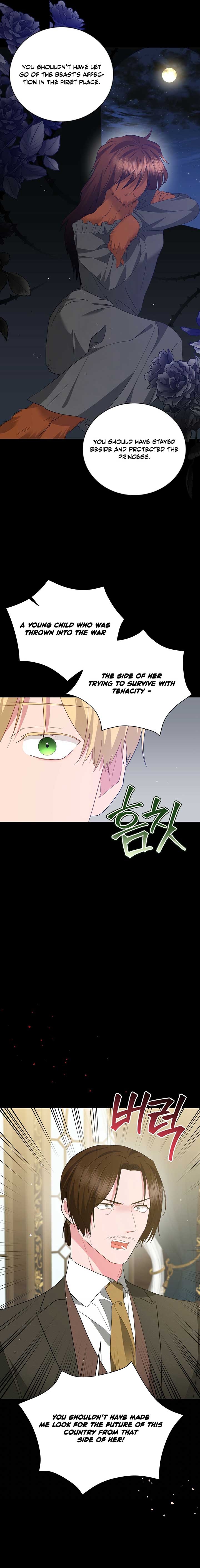 Charming and the Beast chapter 65 - page 5