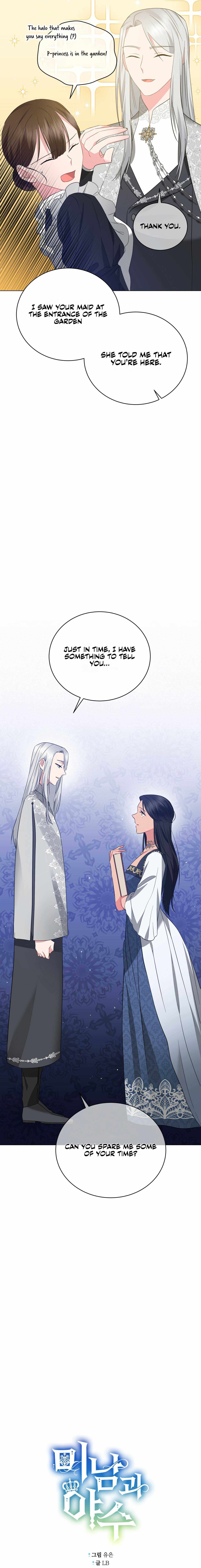Charming and the Beast chapter 63 - page 3