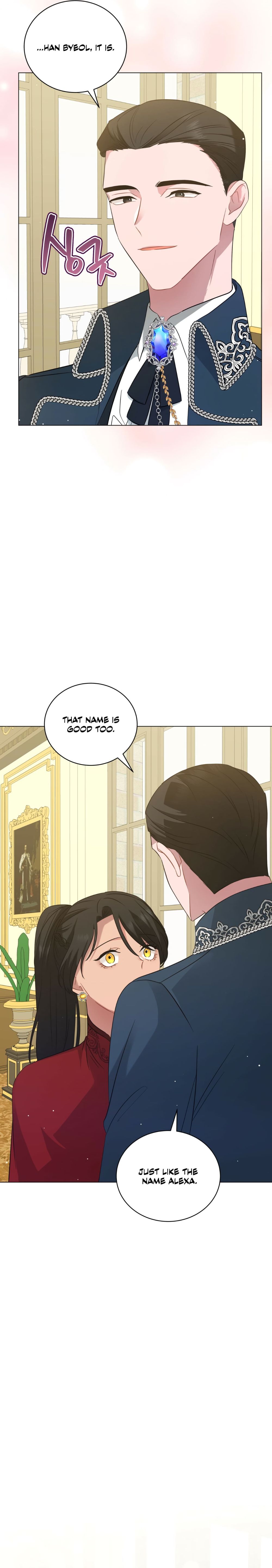Charming and the Beast chapter 46 - page 5