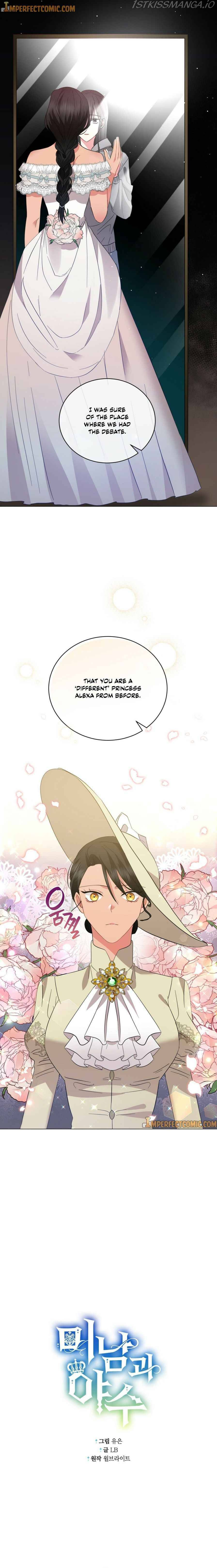 Charming and the Beast chapter 40 - page 6