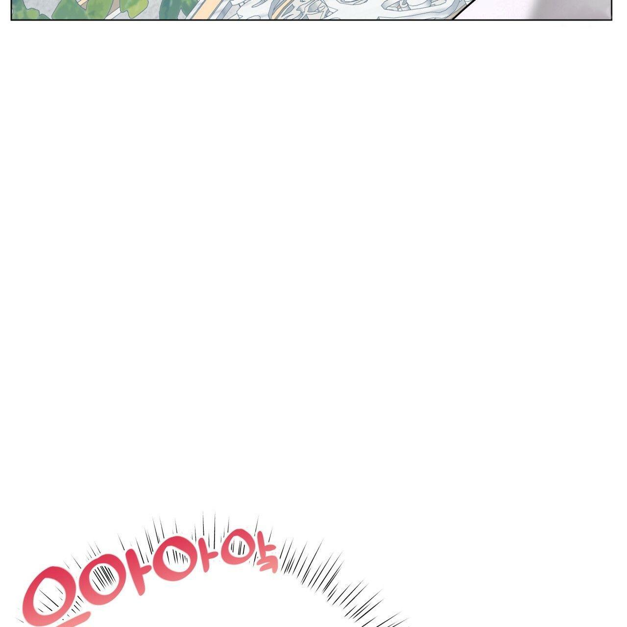 Charming and the Beast chapter 20 - page 96