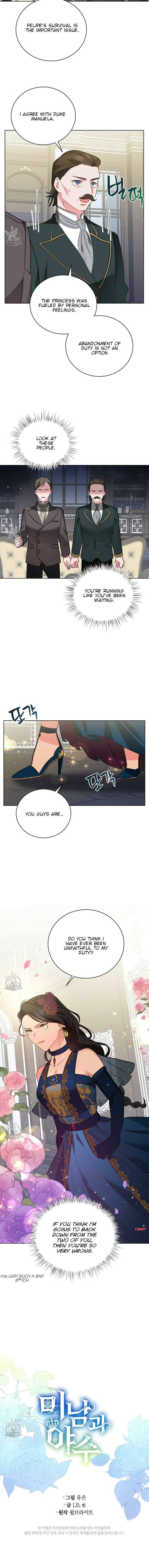 Charming and the Beast chapter 17 - page 4