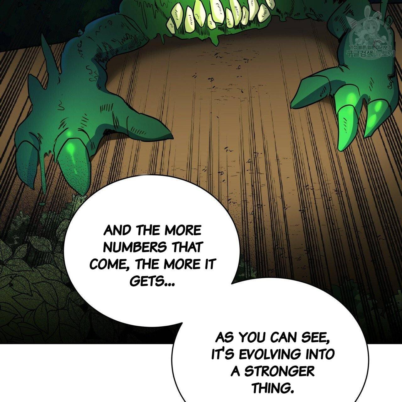 Charming and the Beast chapter 13 - page 100