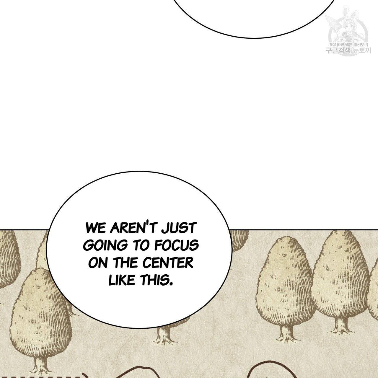 Charming and the Beast chapter 13 - page 101
