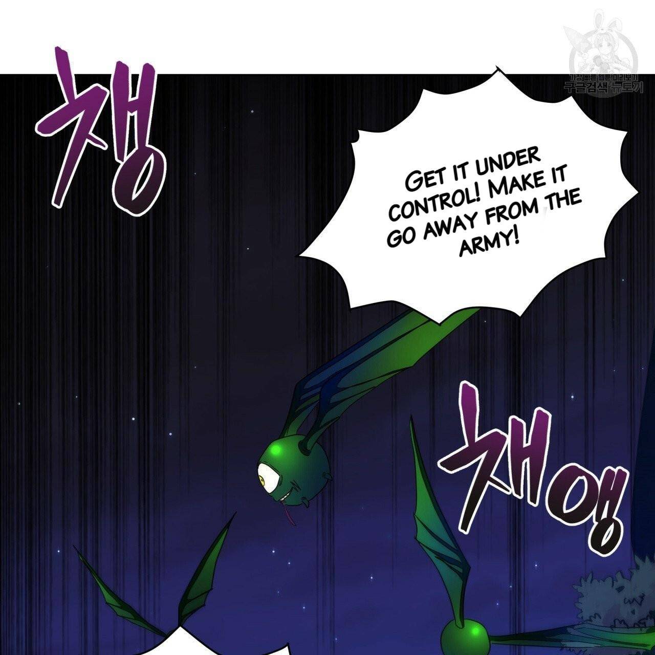 Charming and the Beast chapter 13 - page 12