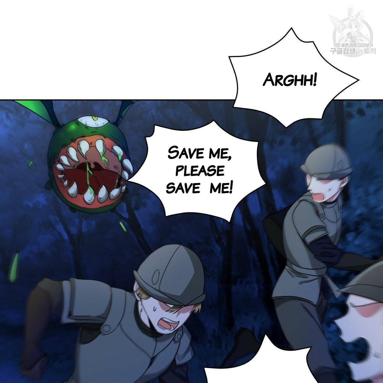 Charming and the Beast chapter 13 - page 14