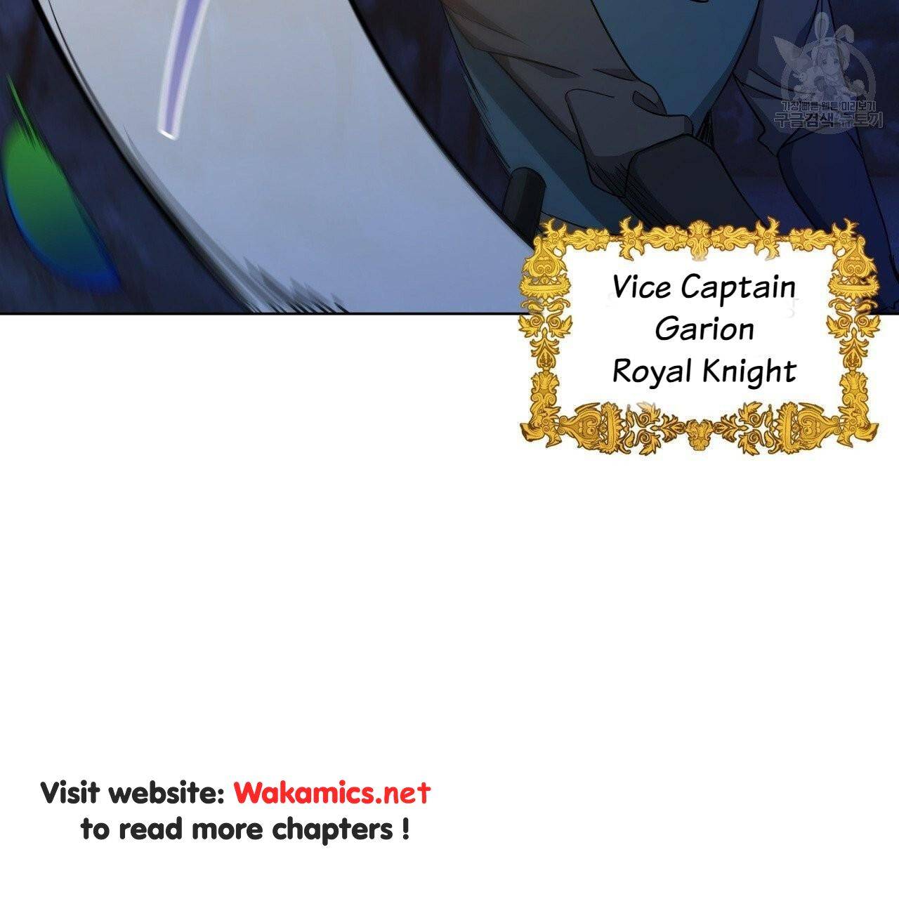 Charming and the Beast chapter 13 - page 19