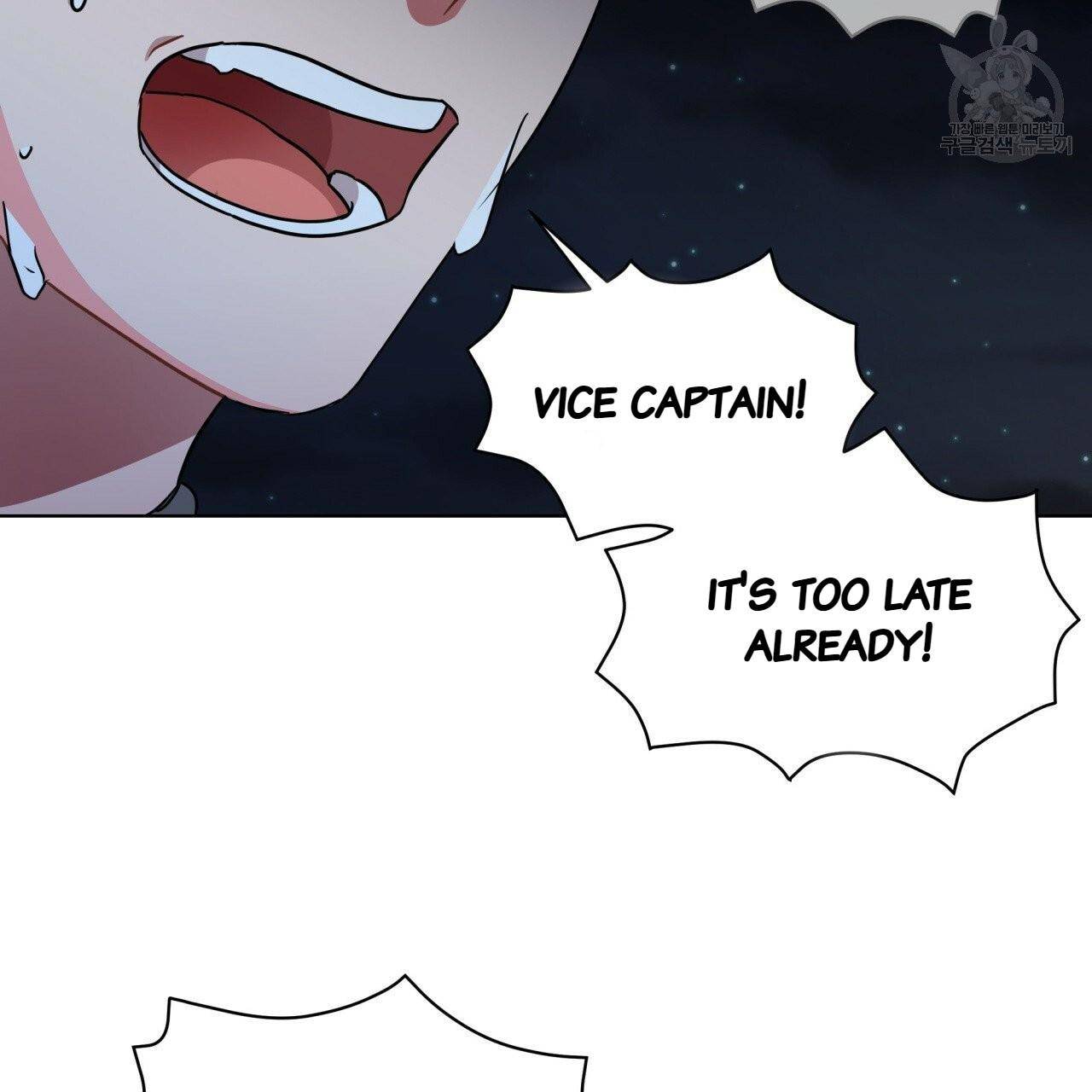 Charming and the Beast chapter 13 - page 21