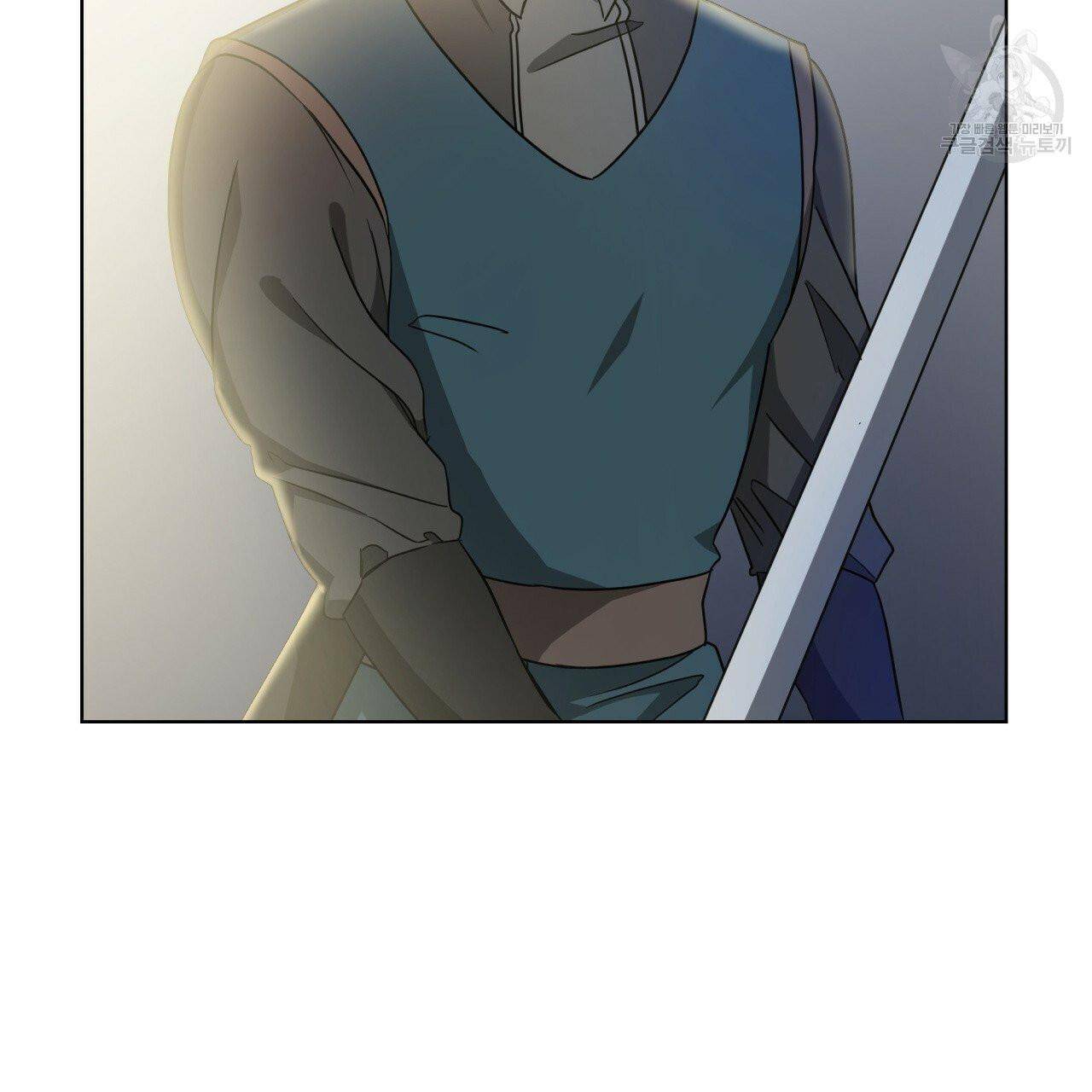 Charming and the Beast chapter 13 - page 23