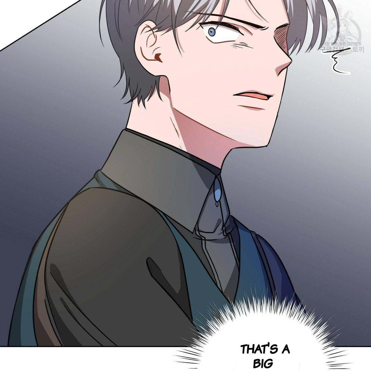 Charming and the Beast chapter 13 - page 31