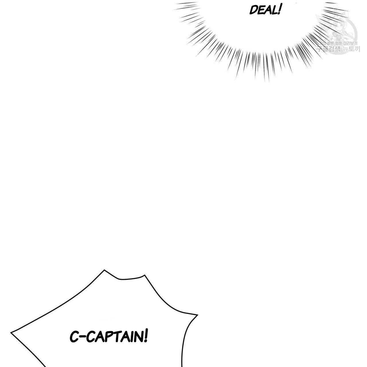 Charming and the Beast chapter 13 - page 32