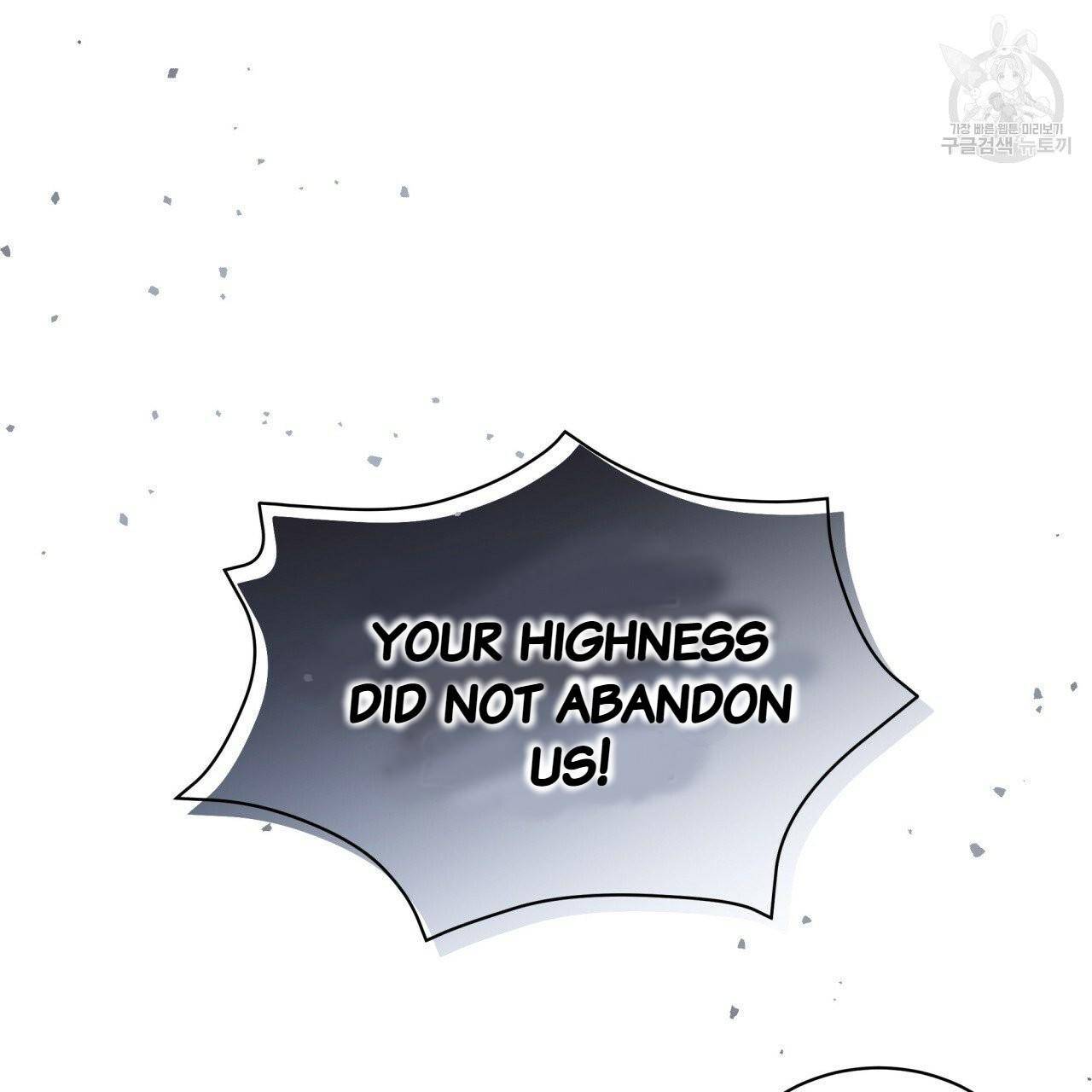 Charming and the Beast chapter 13 - page 35