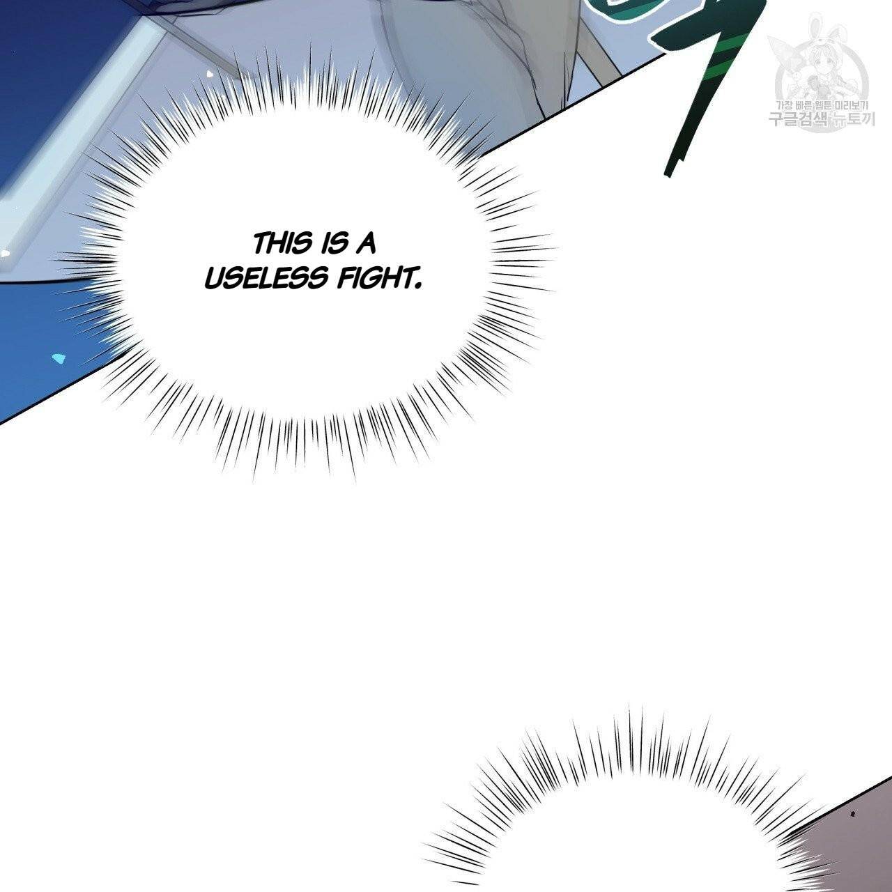 Charming and the Beast chapter 13 - page 39