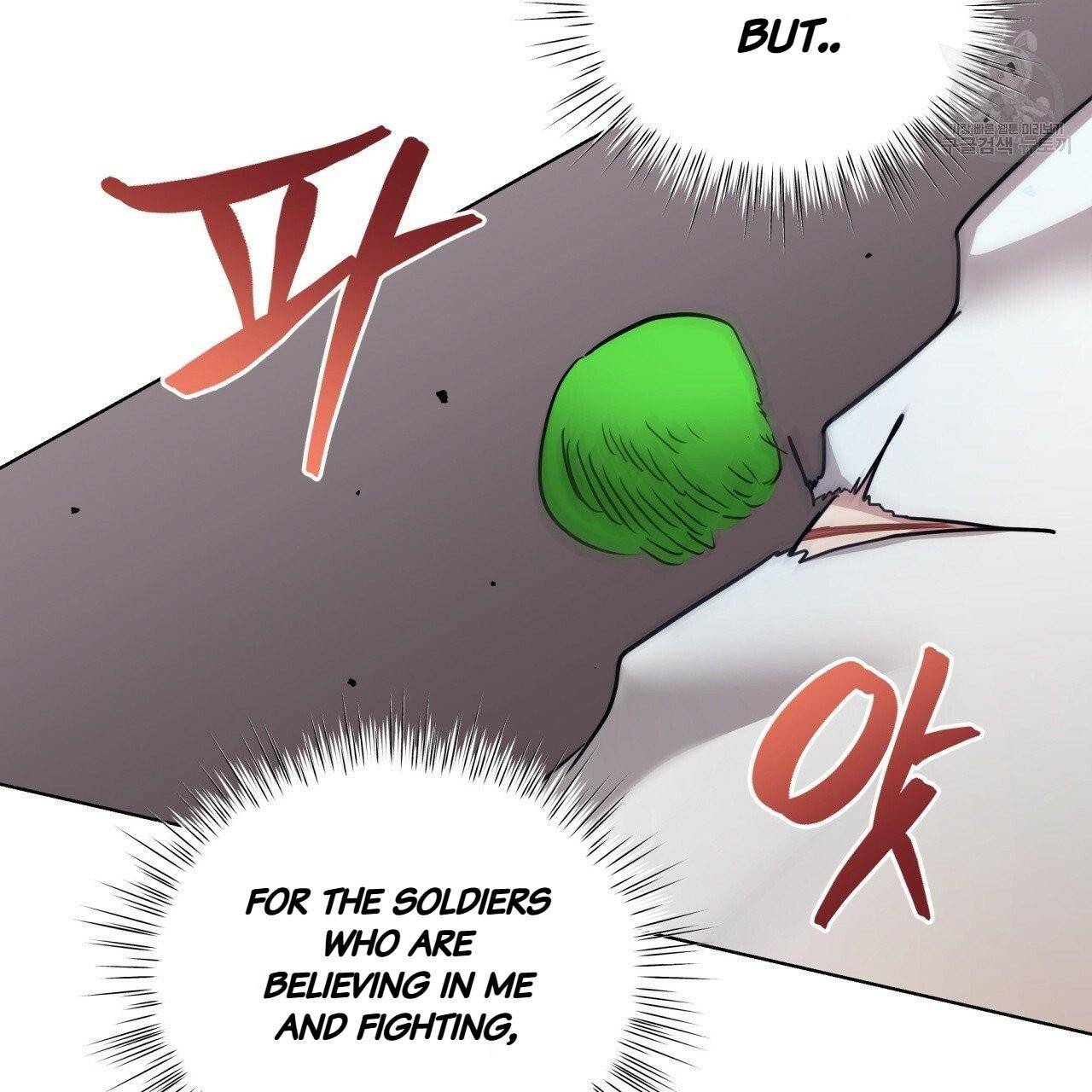 Charming and the Beast chapter 13 - page 40