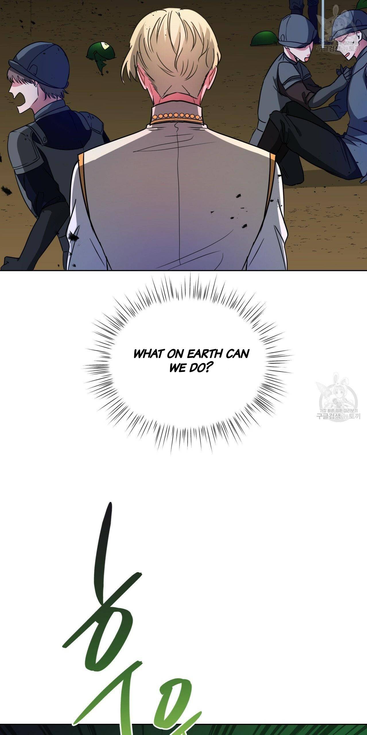 Charming and the Beast chapter 13 - page 45