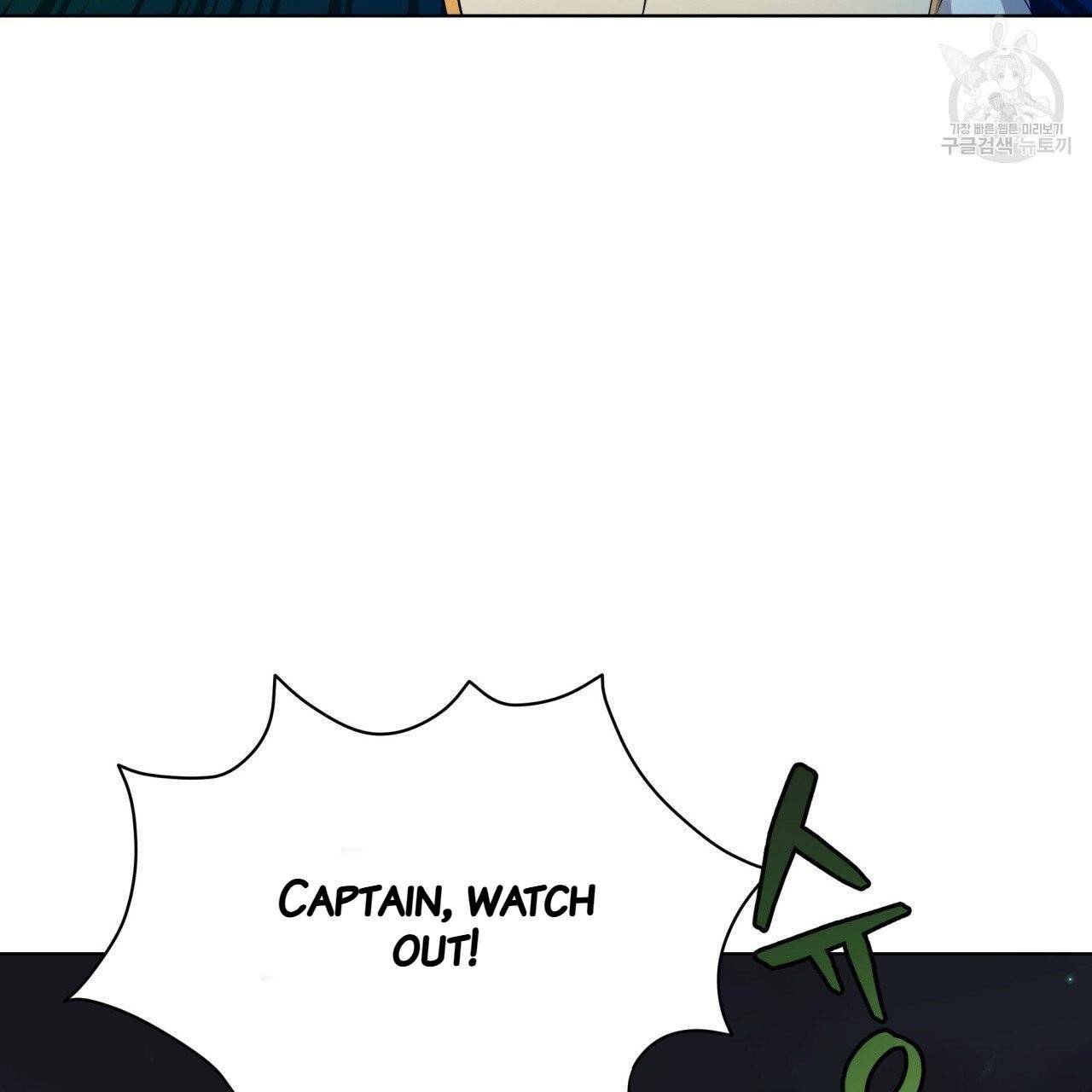 Charming and the Beast chapter 13 - page 47