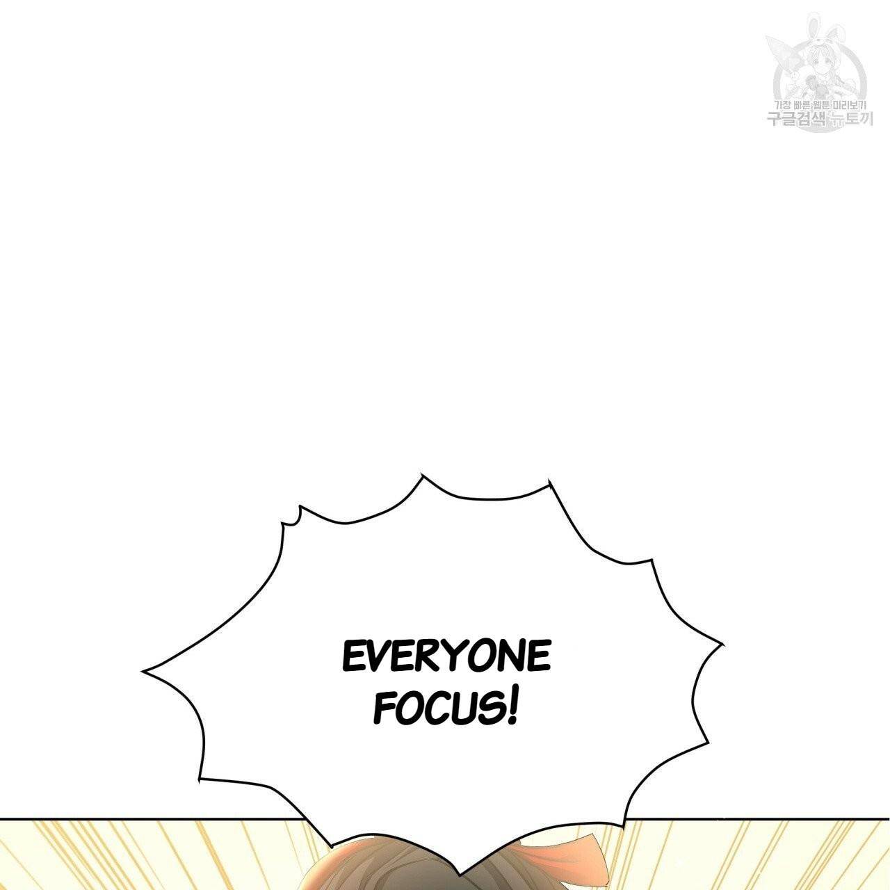Charming and the Beast chapter 13 - page 79