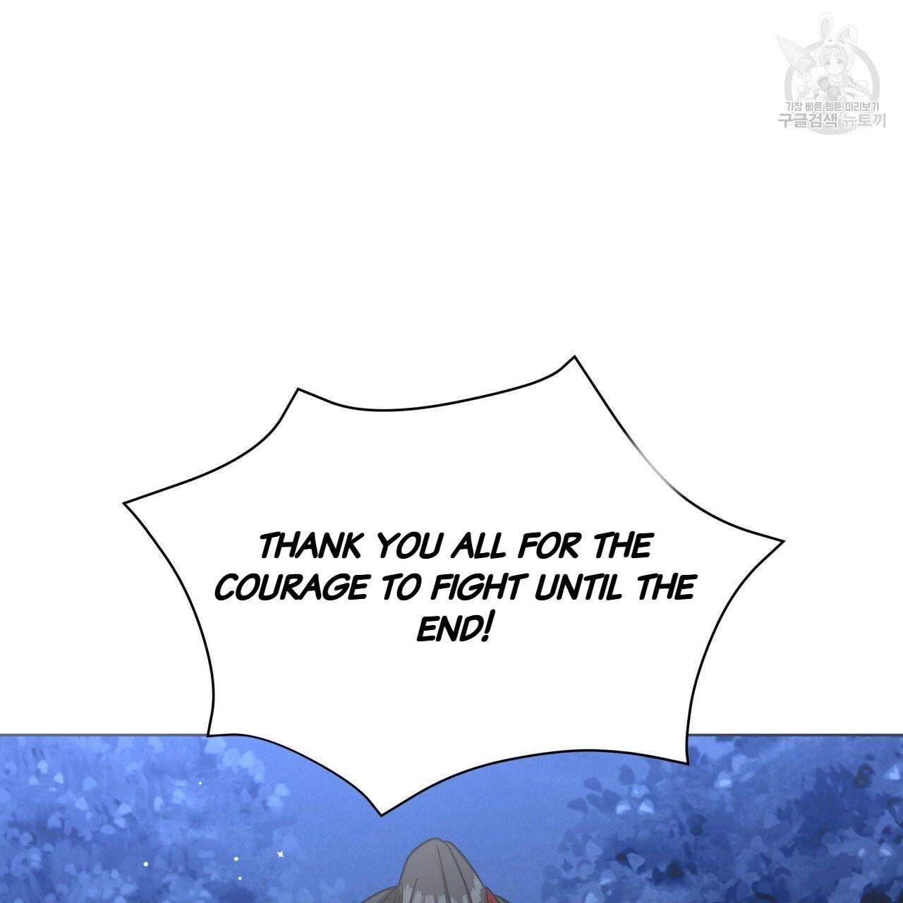 Charming and the Beast chapter 13 - page 82