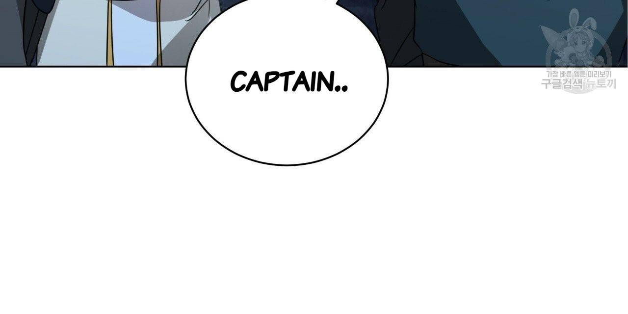 Charming and the Beast chapter 13 - page 89
