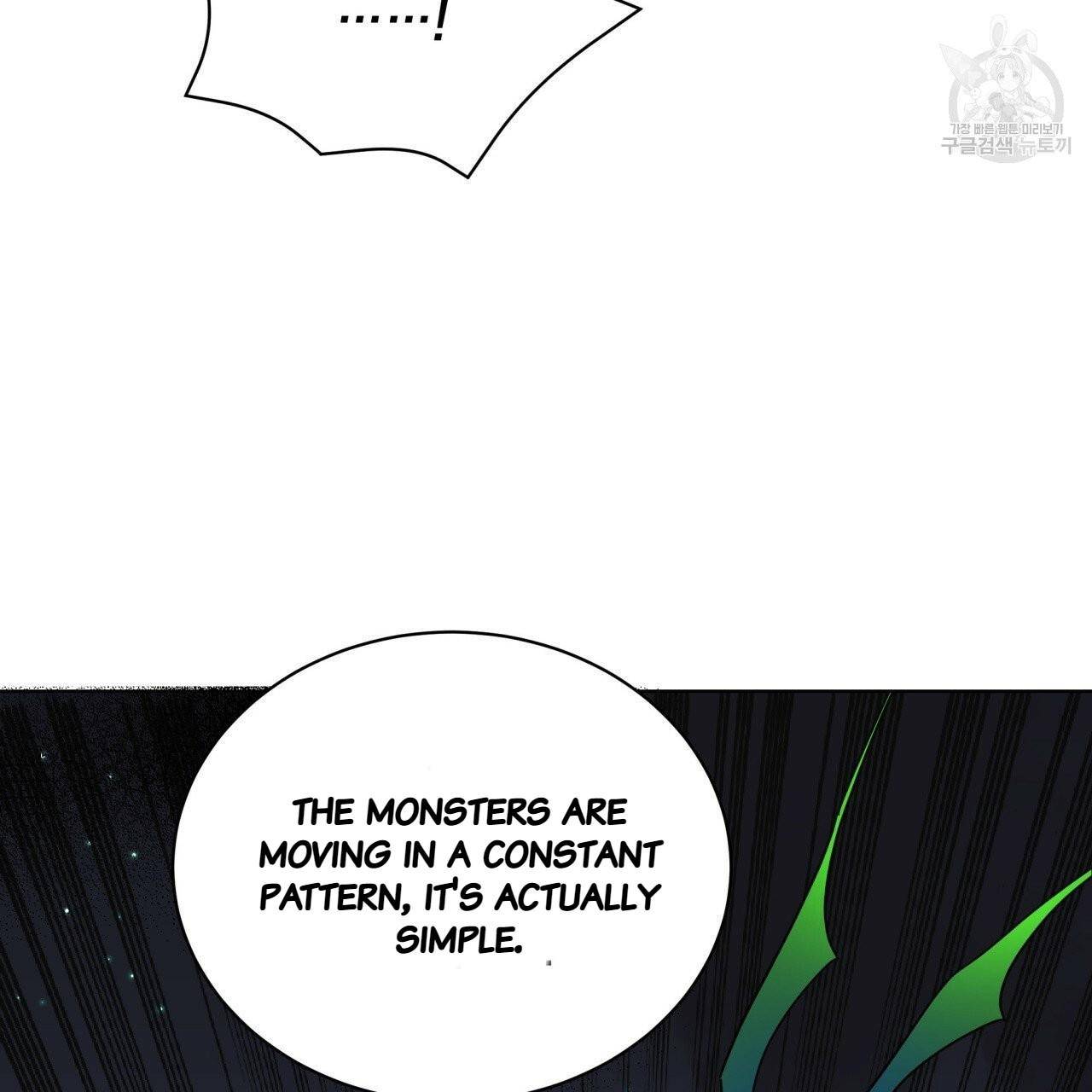 Charming and the Beast chapter 13 - page 98