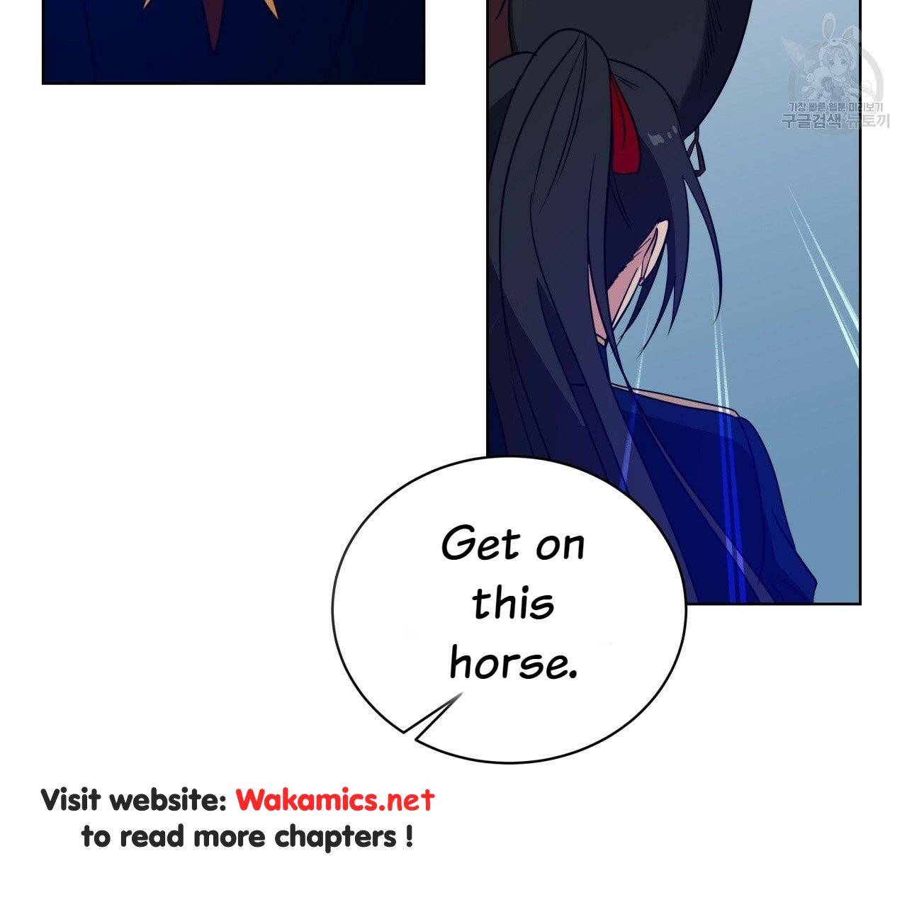Charming and the Beast chapter 12 - page 131
