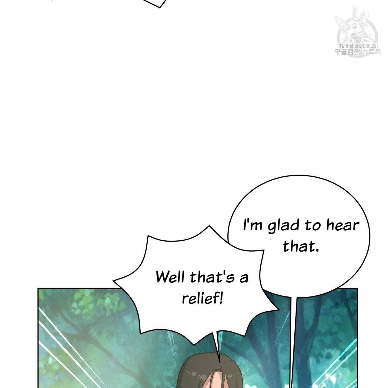 Charming and the Beast chapter 12 - page 19