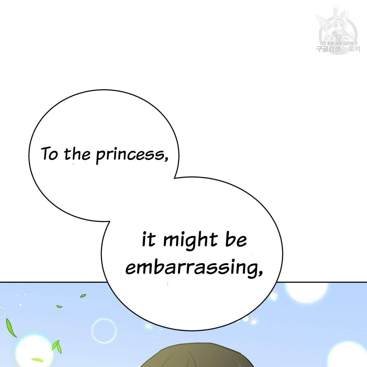 Charming and the Beast chapter 12 - page 24