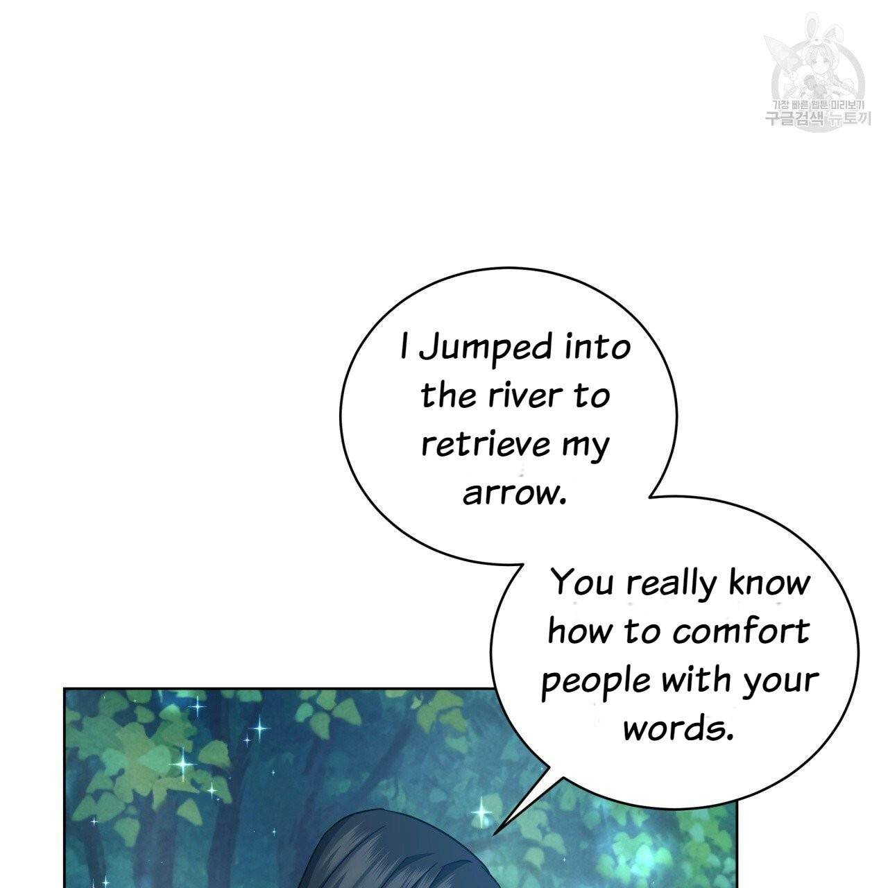 Charming and the Beast chapter 12 - page 32