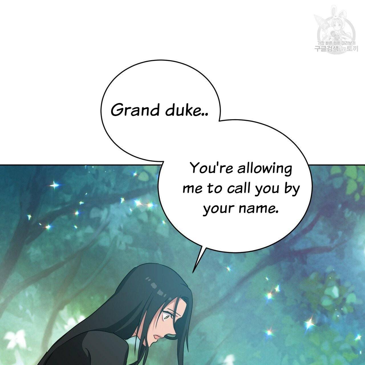 Charming and the Beast chapter 12 - page 41