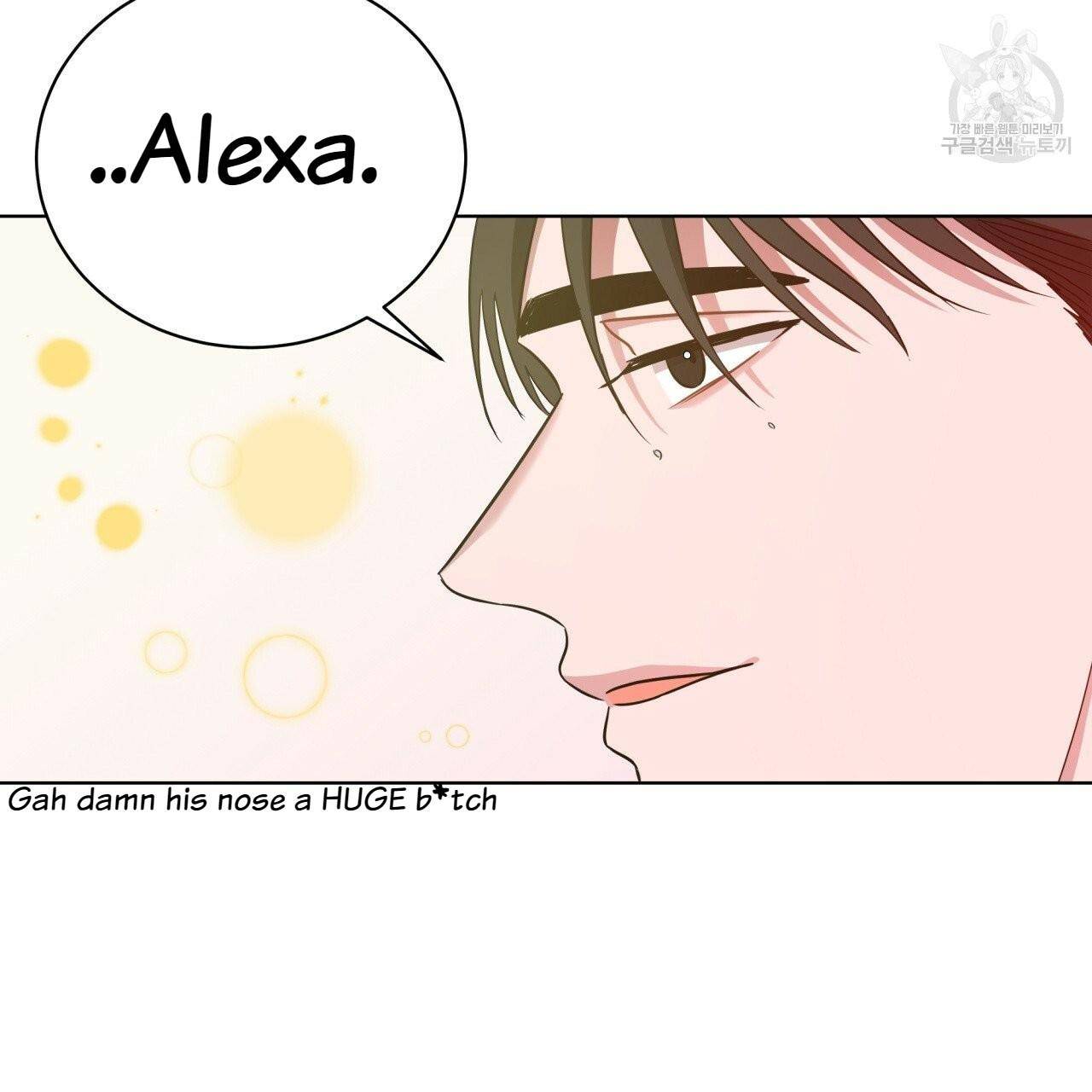 Charming and the Beast chapter 12 - page 48