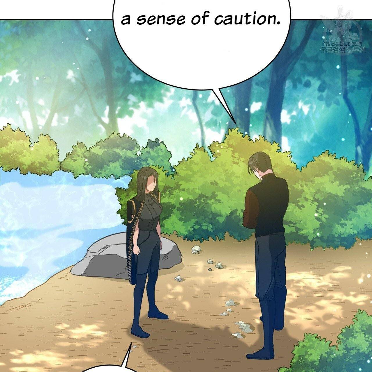 Charming and the Beast chapter 12 - page 65