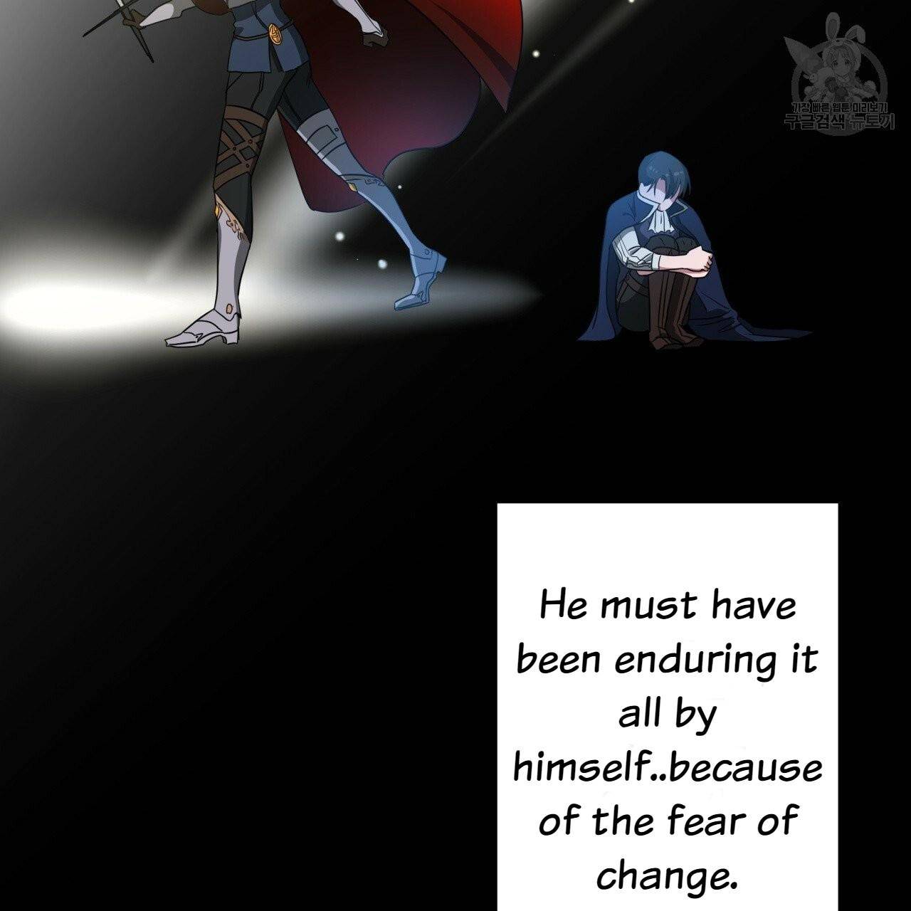 Charming and the Beast chapter 12 - page 69