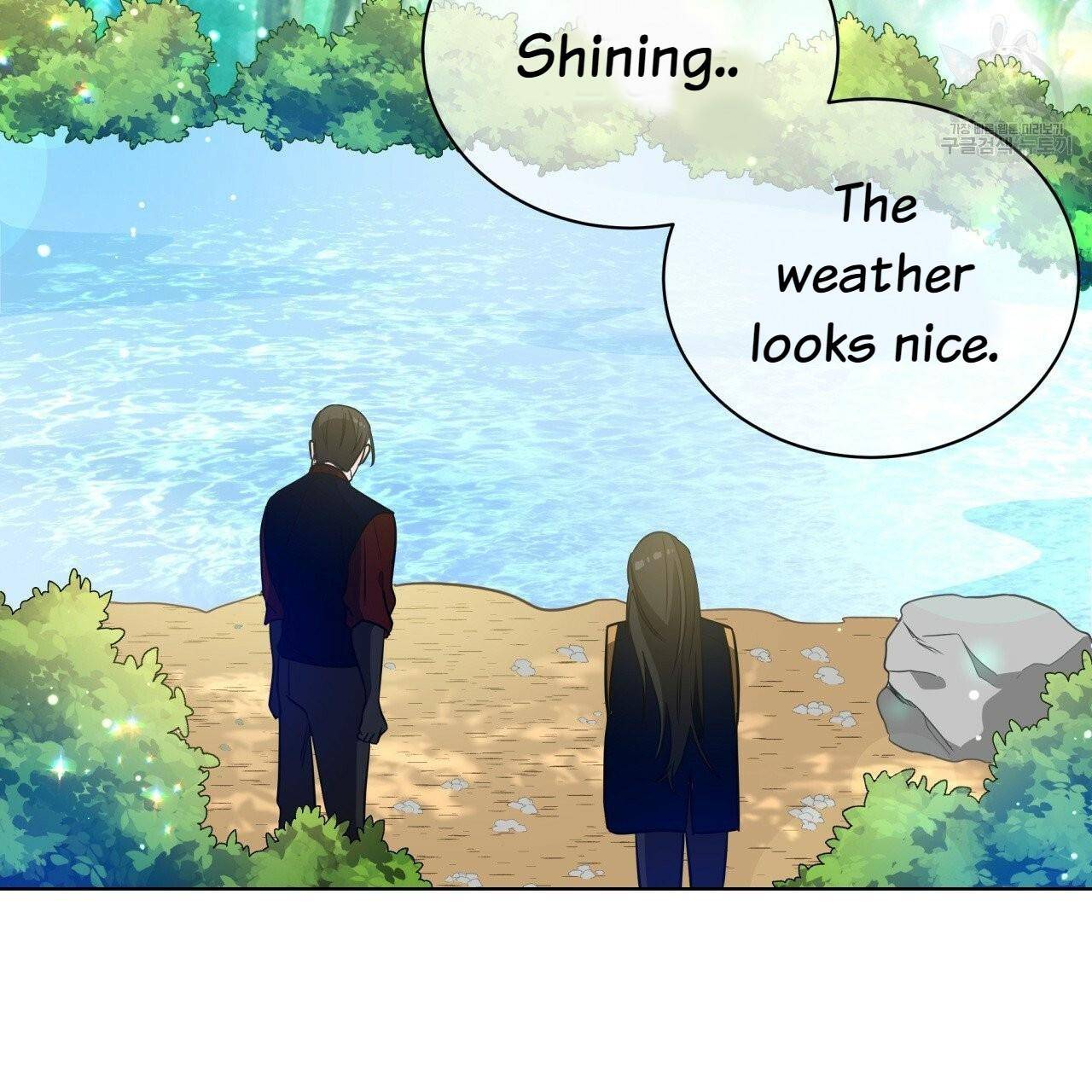 Charming and the Beast chapter 12 - page 77