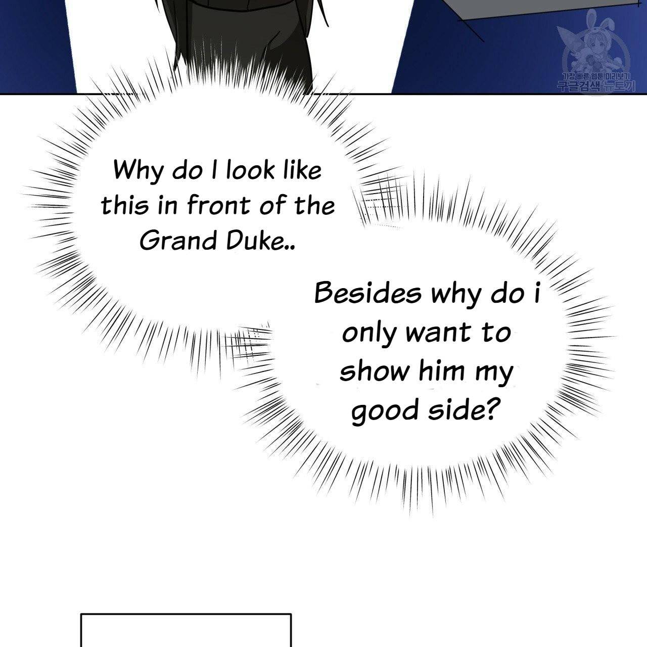 Charming and the Beast chapter 12 - page 8