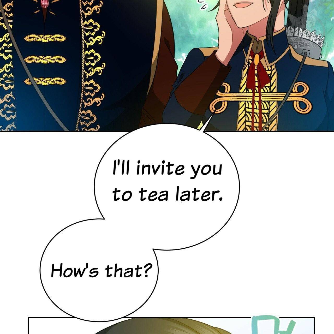 Charming and the Beast chapter 12 - page 83