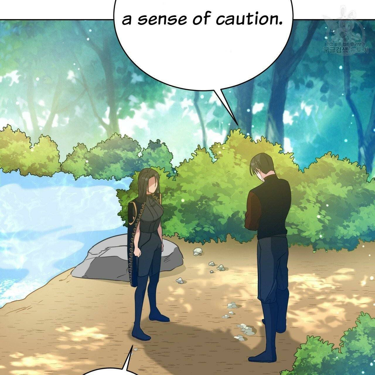 Charming and the Beast chapter 12 - page 95