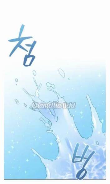 Charming and the Beast chapter 11 - page 47
