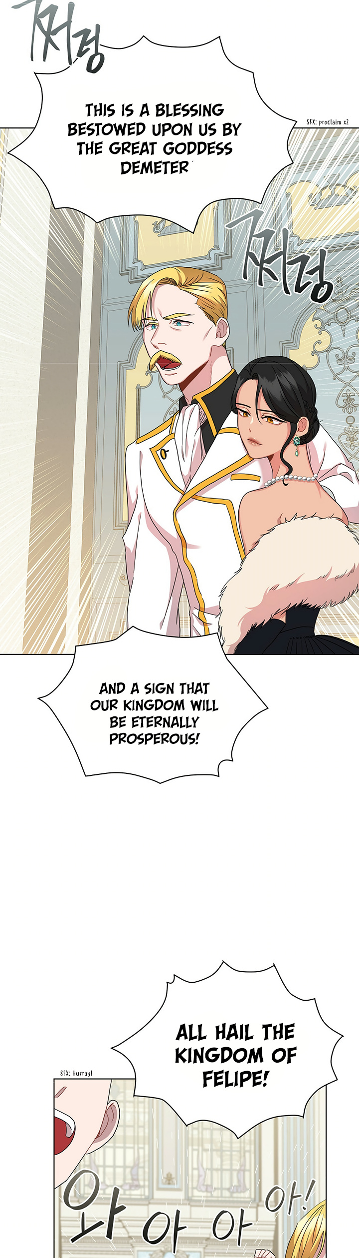 Charming and the Beast chapter 4 - page 37